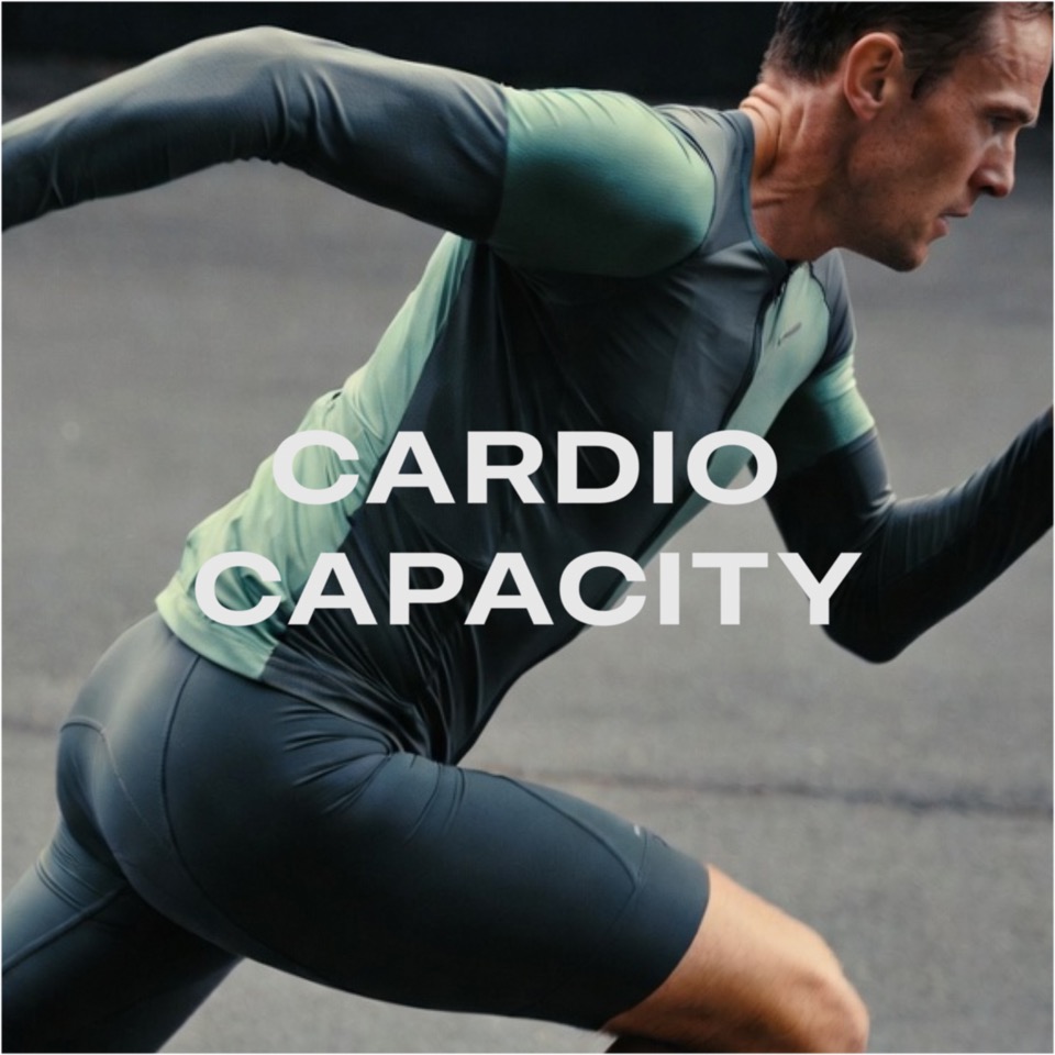 Кардиовыносливость